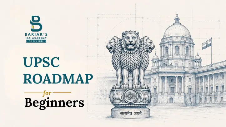 UPSC Preparation A Comprehensive Guide for Beginners | UPSC guide
